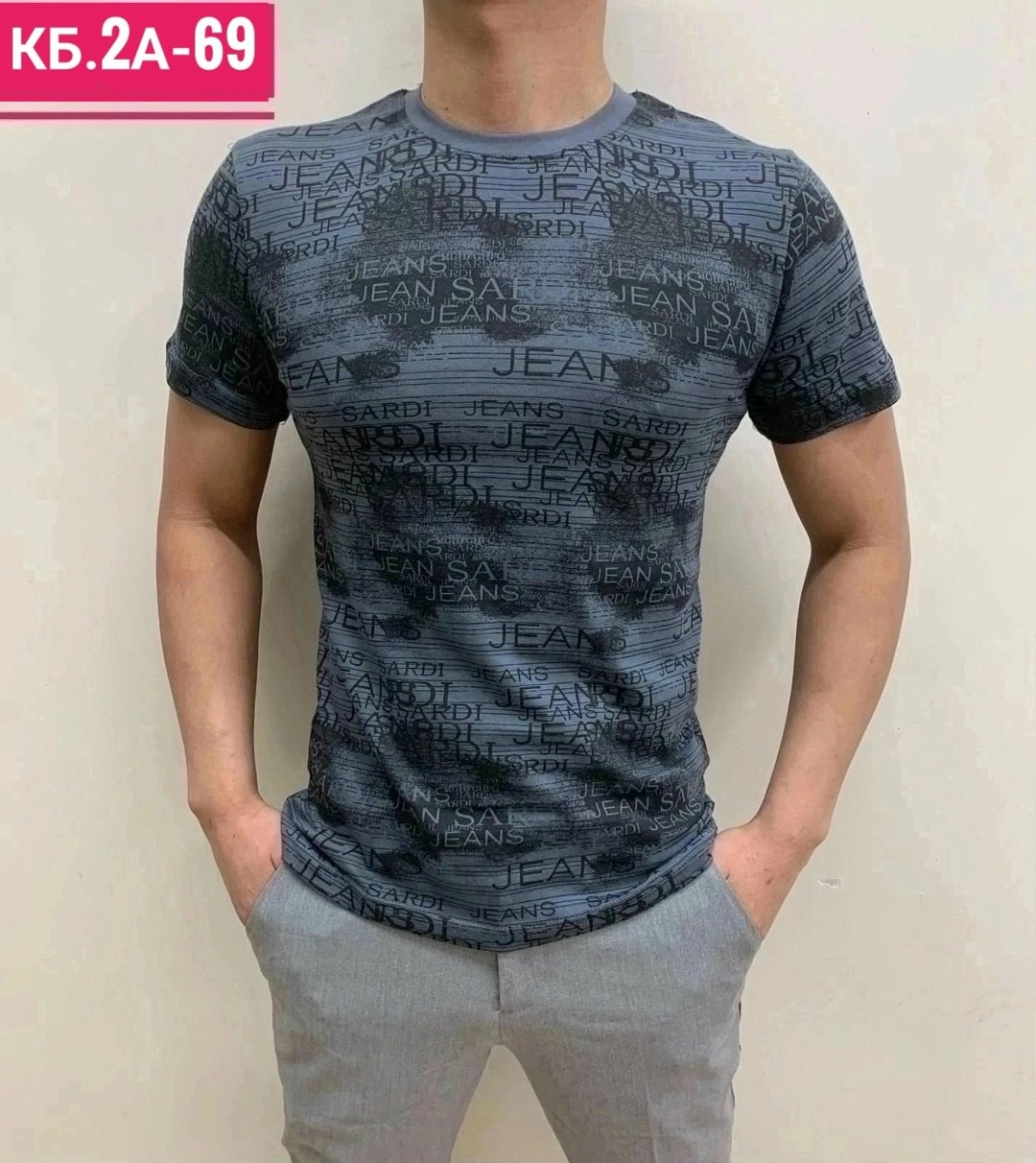 футболки для мужчин,футболка мужская,футболка мужская с принтом,модные мужские футболки,мужская мода