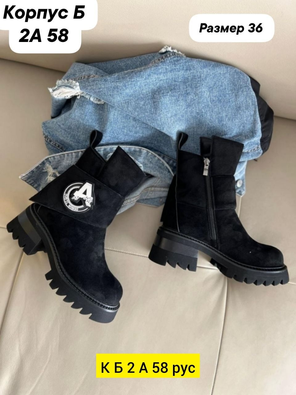 ,женские ботинки,ботинки,ботинки milana,женская