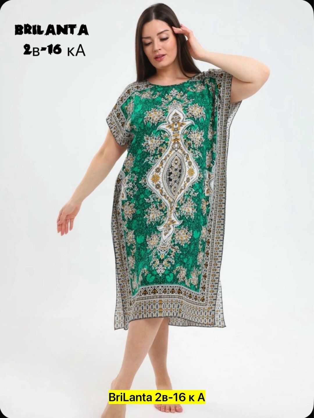 халат женский,туника женская,платье летнее женское,летнее платье,туника женская платье