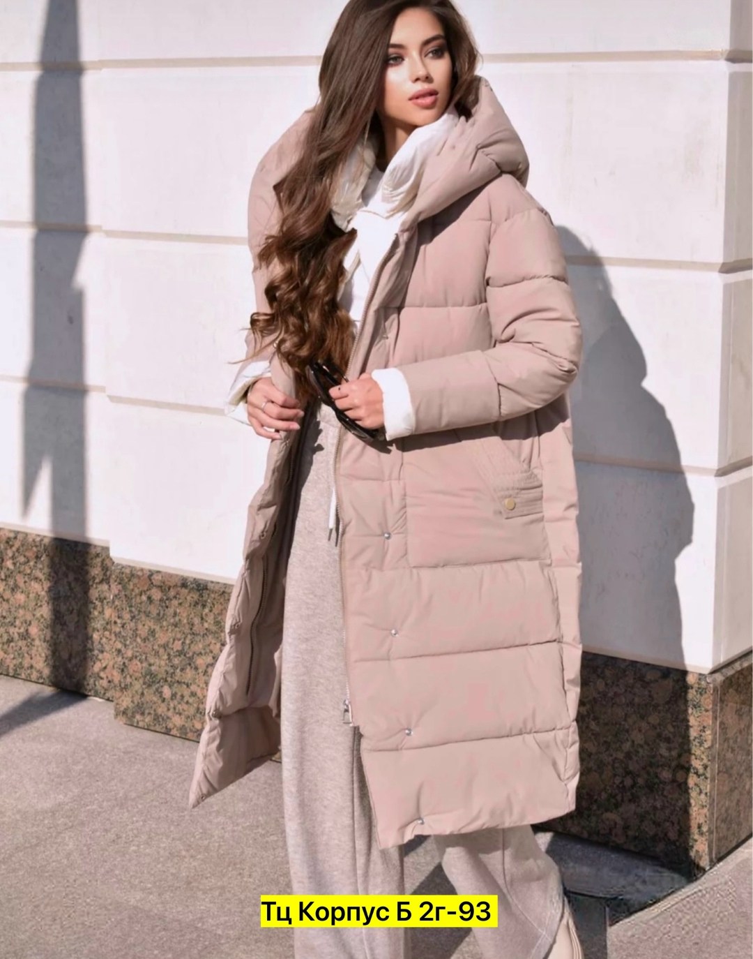 пуховик зимний длинный с капюшоном куртка,пуховик,пуховики женские,куртка женская зимняя,куртка зимняя женская удлиненная