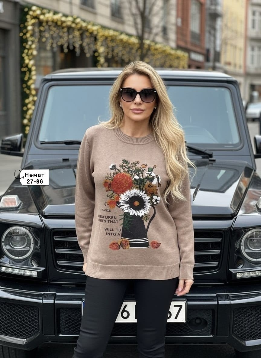 стильная кофта,женская кофта,красивая кофта,кофты молодежные,кофта модная