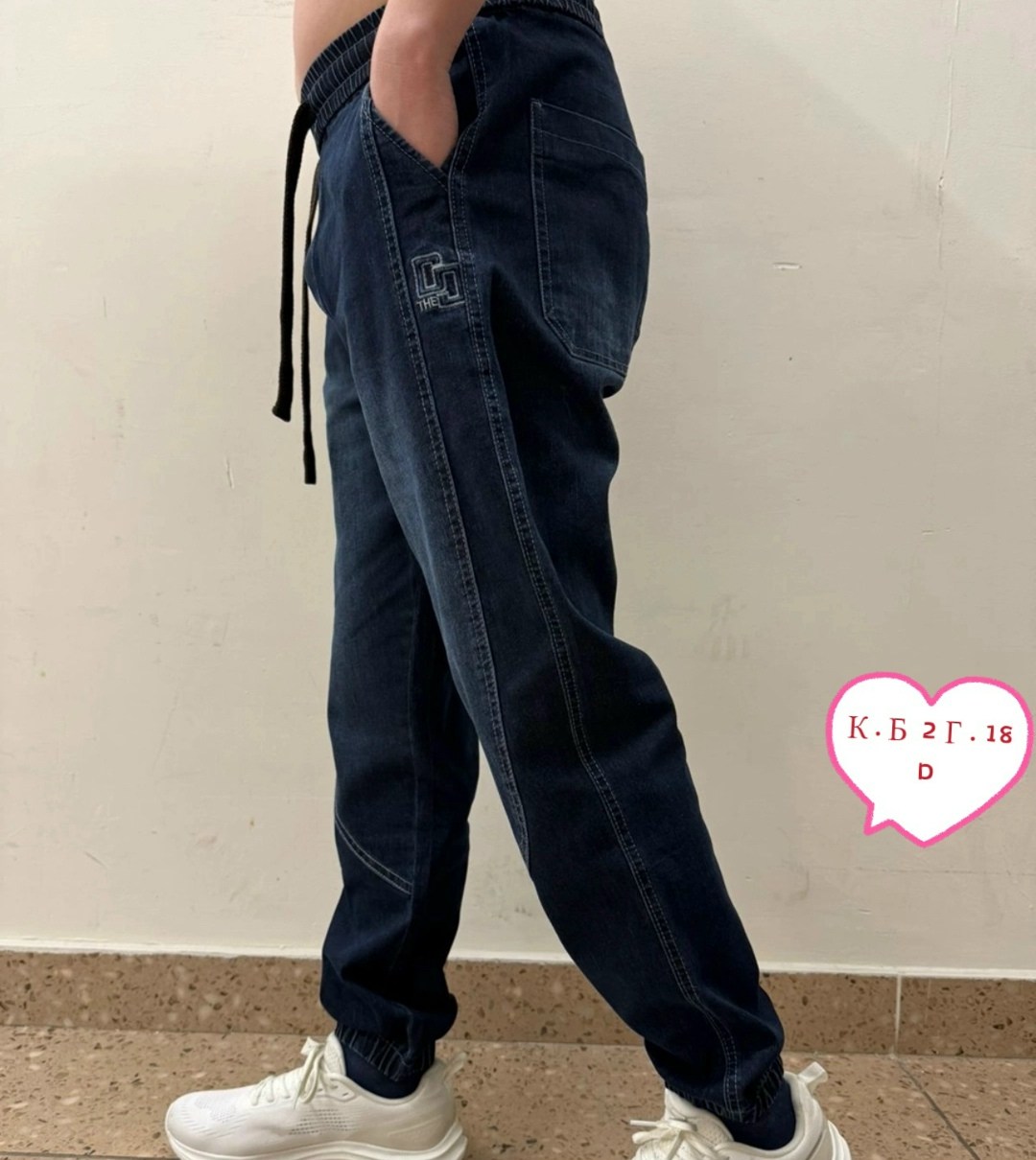 джоггеры мужские джинсы,джинсы мужские,джоггеры на резинке,брюки джинсы,джинсы джоггеры