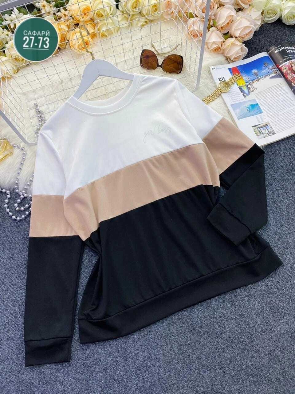 кофта женская,женская кофточка,свитшот женская,стильные женские кофточки,красивая кофта