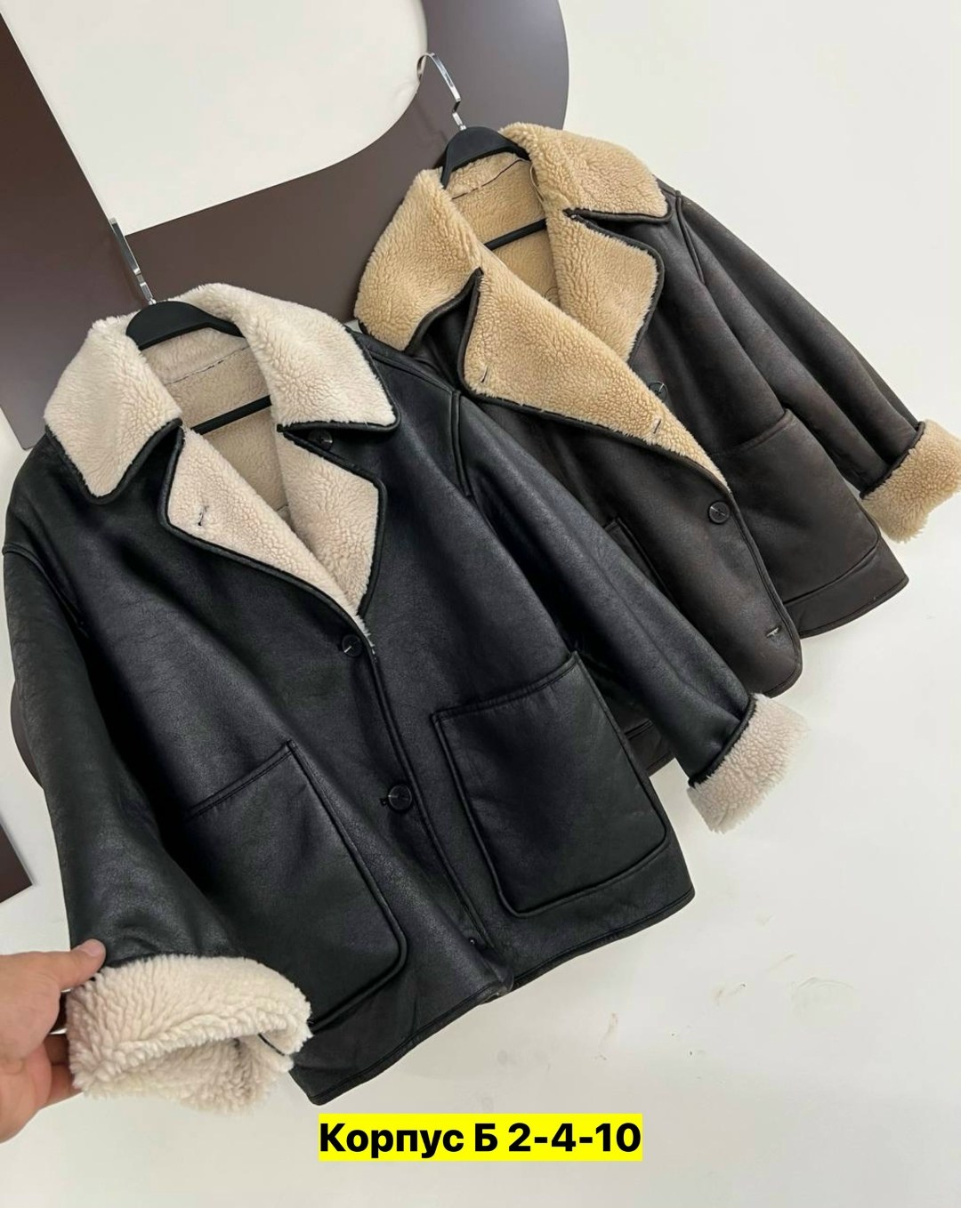 женская дубленка,куртка дубленка,дубленка эко,дублёнка авиатор,дубленка авиатор женская