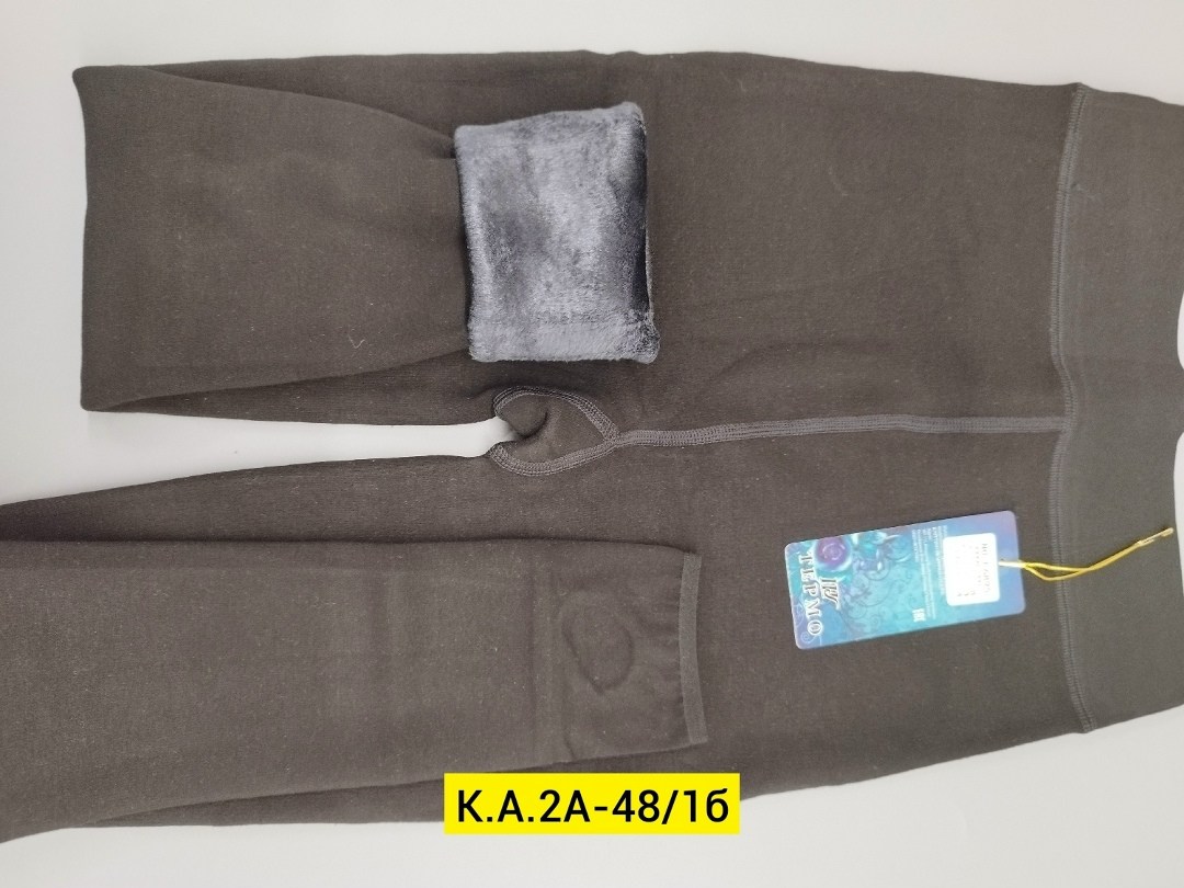 пояса для похудения,корсет пояс для похудения,пояс,пояс для похудения живота,пояс для спины