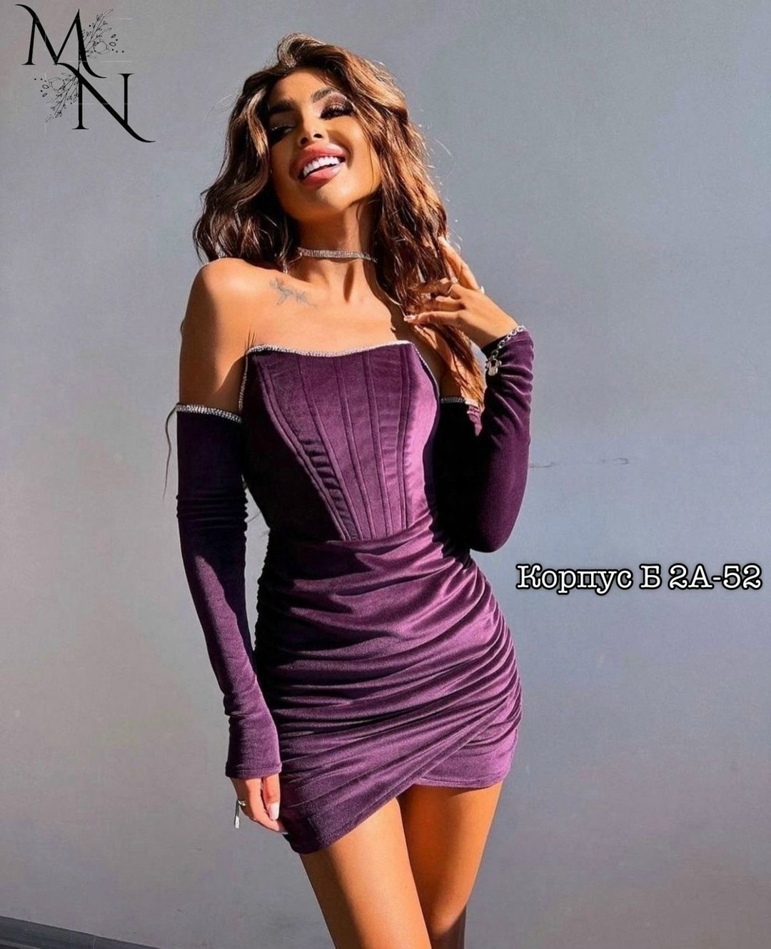 платье велюр,платья мини,женское платье мини,модное платье,облегающее платье