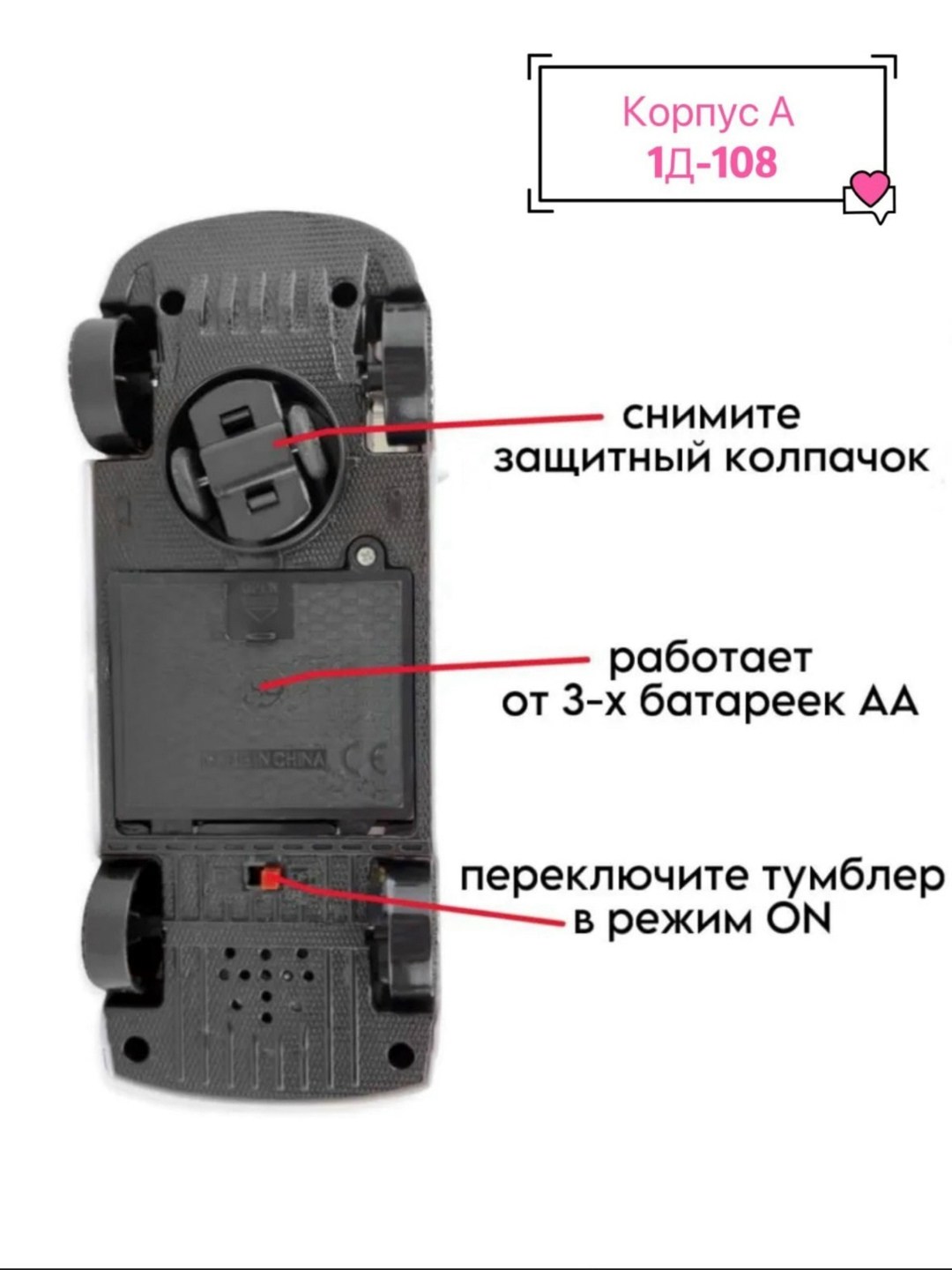 машина детская пожарная служба 01,пожарная служба 01,радиоуправляемая машина 1toy экстр.службы: пожарн.грузовик,машинка пластмассовая пожарная,машина пожарная служба