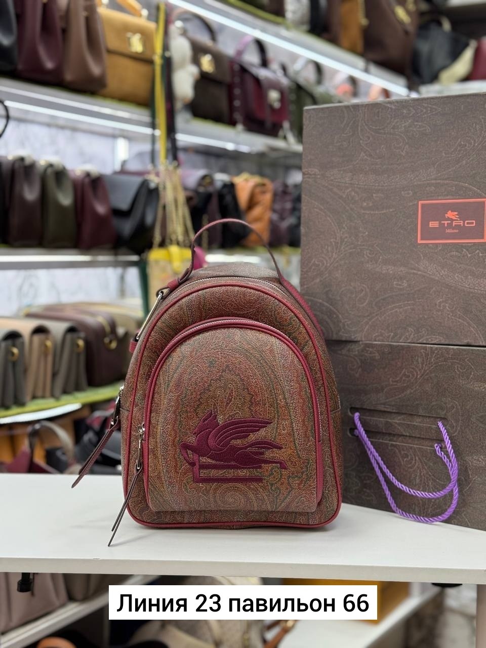 женские рюкзаки,рюкзак,рюкзак женский кожаный,кожаные рюкзаки,брендовые рюкзаки