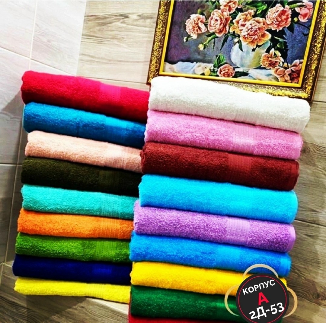 полотенца махровая,полотенца для рук,полотенец, для дома,полотенца для лица