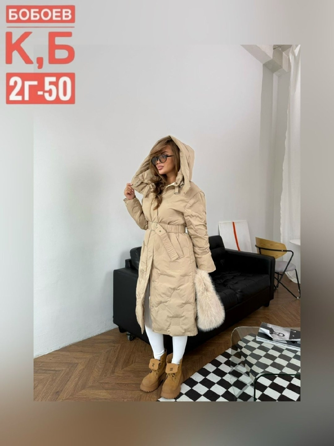 удлиненная куртка,пальто пуховик,женская зимняя куртка,пуховик,женские пуховики