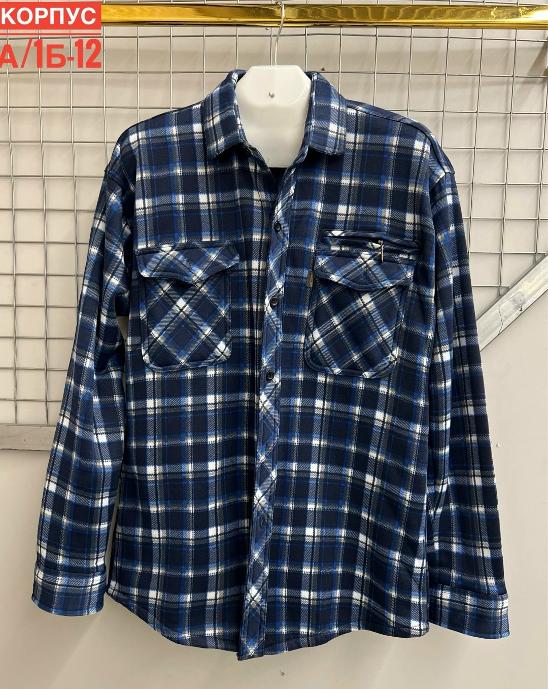 рубашка мужская,мужская рубашка в клетку,рубашка мужская клетчатая,рубашка мужская рубашки мужские,клетчатая рубашка