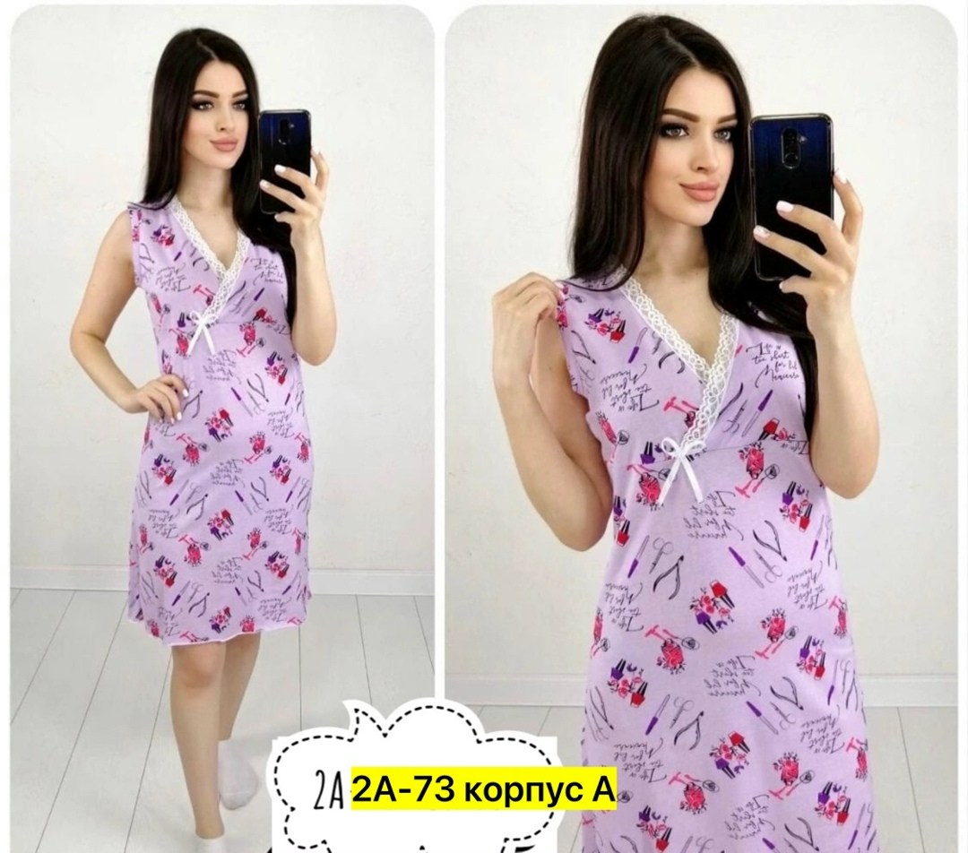 сорочка женская,ночнушка женская,cорочка ночная женская,ночная сорочка женская трикотаж,ночная сорочка