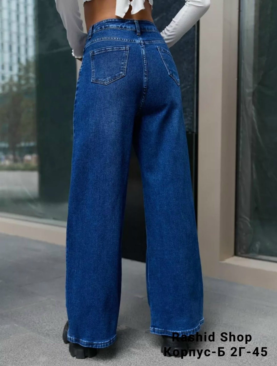 джинсы трубы женские с высокой посадкой,джинсы трубы женские,женские джинсы,женские широкие джинсы,модные джинсы