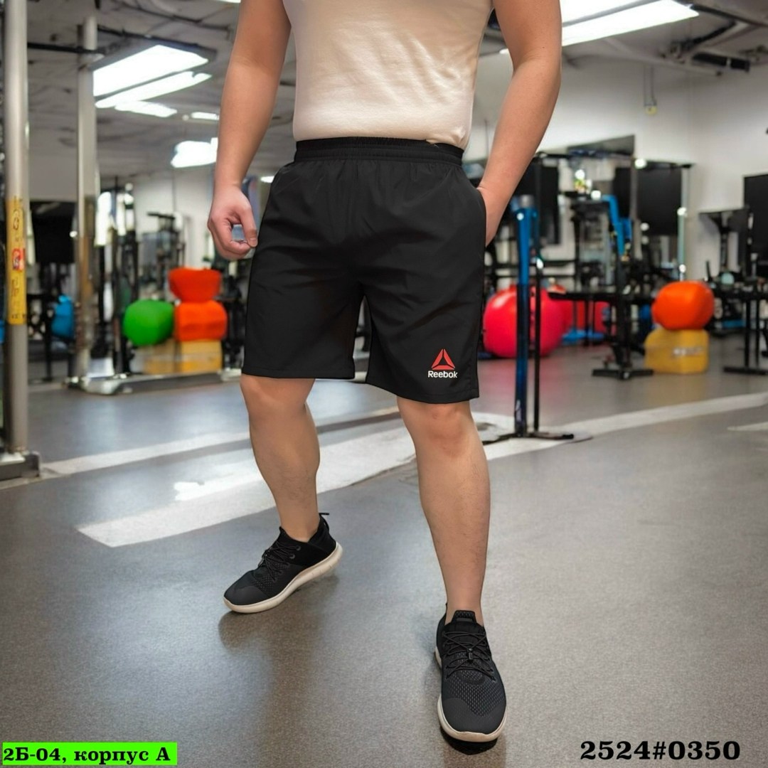 брюки спортивные reebok te wvn c lined pant,спортивные штаны training essentials reebok,спортивные брюки reebok,брюки спортивные reebok train woven pant,брюки мужские reebok