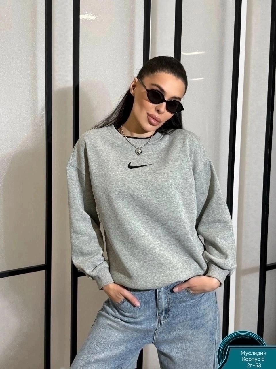 свитшот серый,толстовка найк женская оверсайз,свитшот женская,толстовки свитшот,оверсайз свитшот