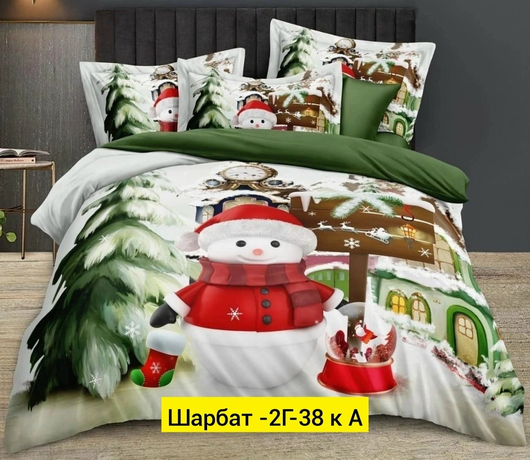 постельное белье новогоднее,комплект постельного белье евро,комплект постельного белья,текстиль для дома,новогодний комплект постельного белья