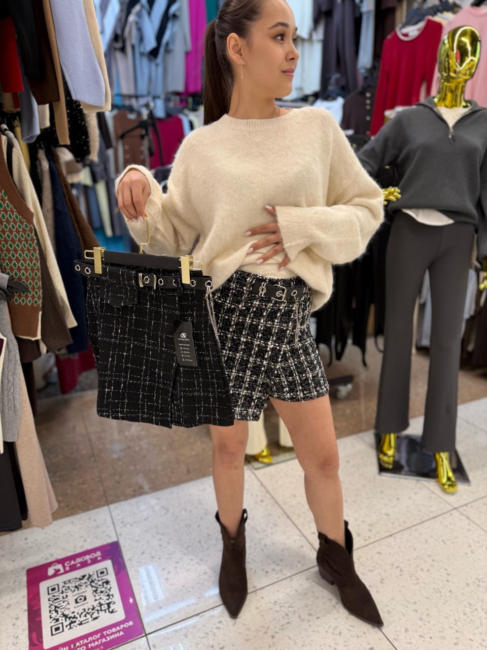 женский свитер,джемпер оверсайз,свитер модный,свитер женский оверсайз,свитер