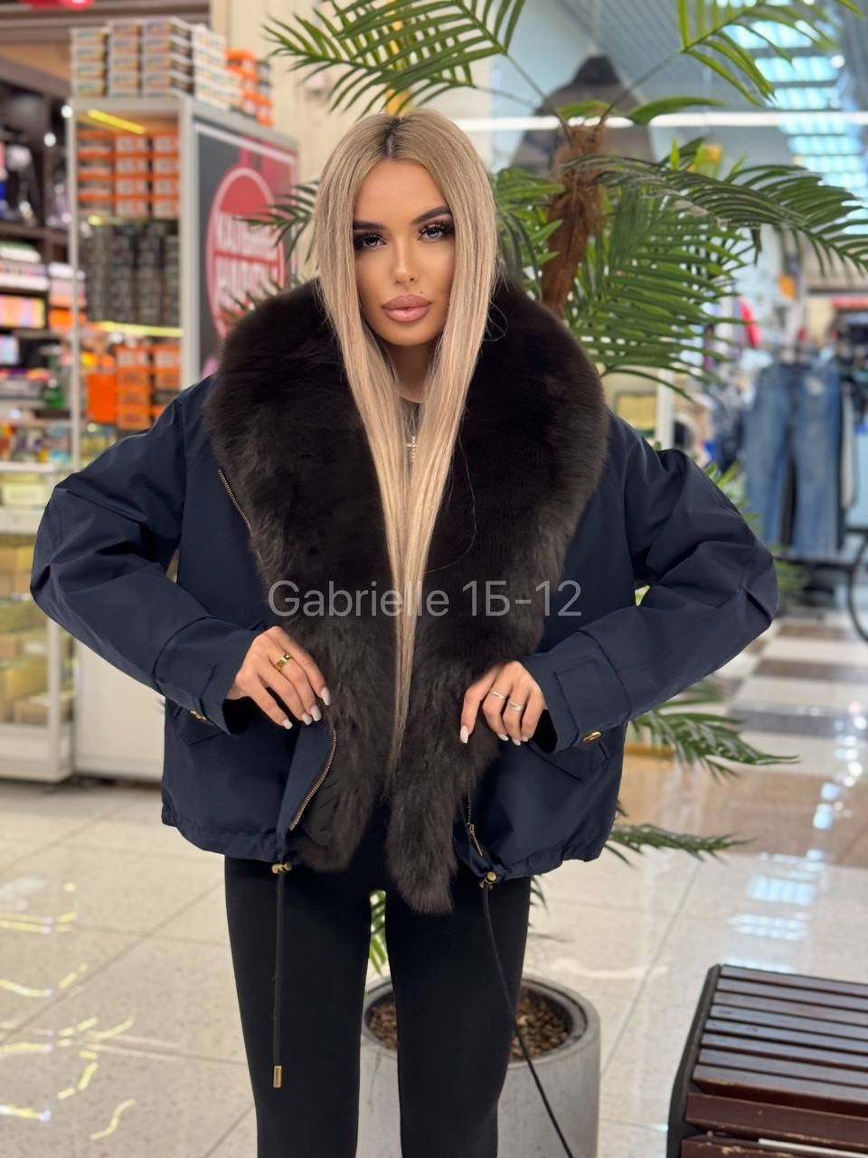 пуховик с натуральным мехом женский,куртка с мехом,пуховики с мехом,куртка пуховик с натуральным мехом,пуховики с натуральным мехом