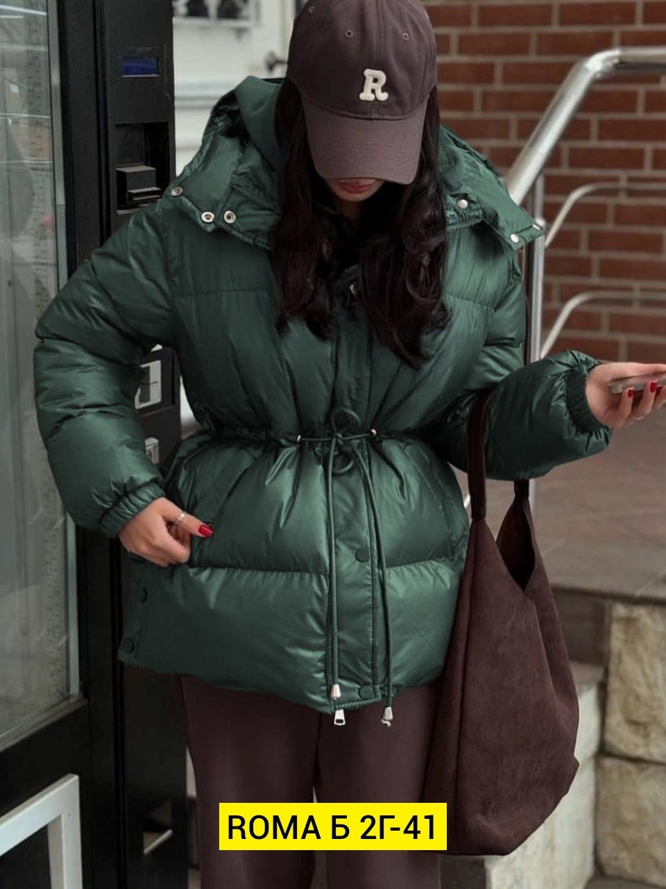 модные пуховики,куртка пуховик теплая,стильные пуховики,куртка оверсайз,пуховик двусторонний