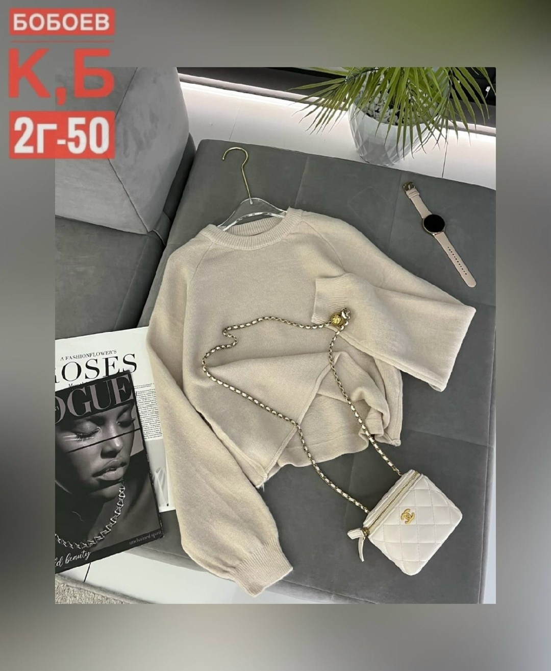 женская кофта,кофта кардиган,,кофта белая,кофточка