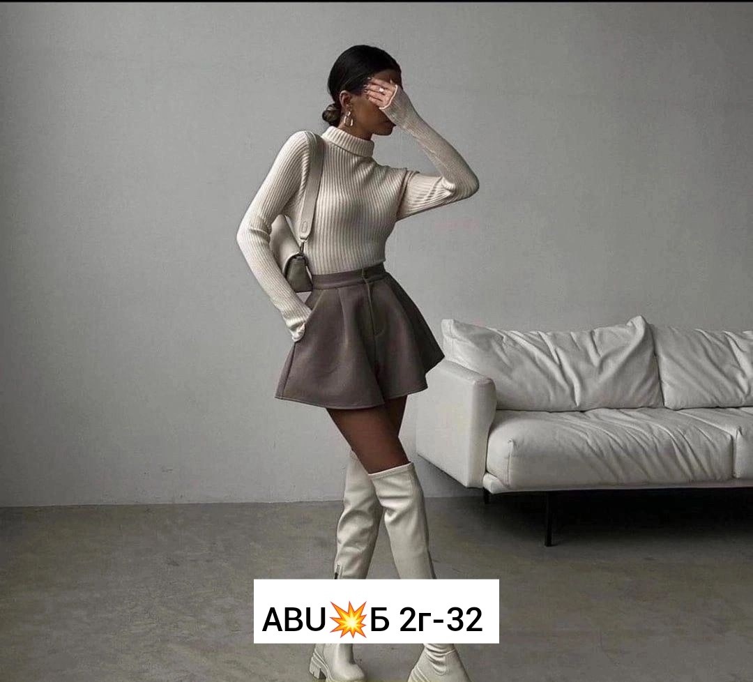 юбка спандекс,костюм женский юбка,,стильная юбка