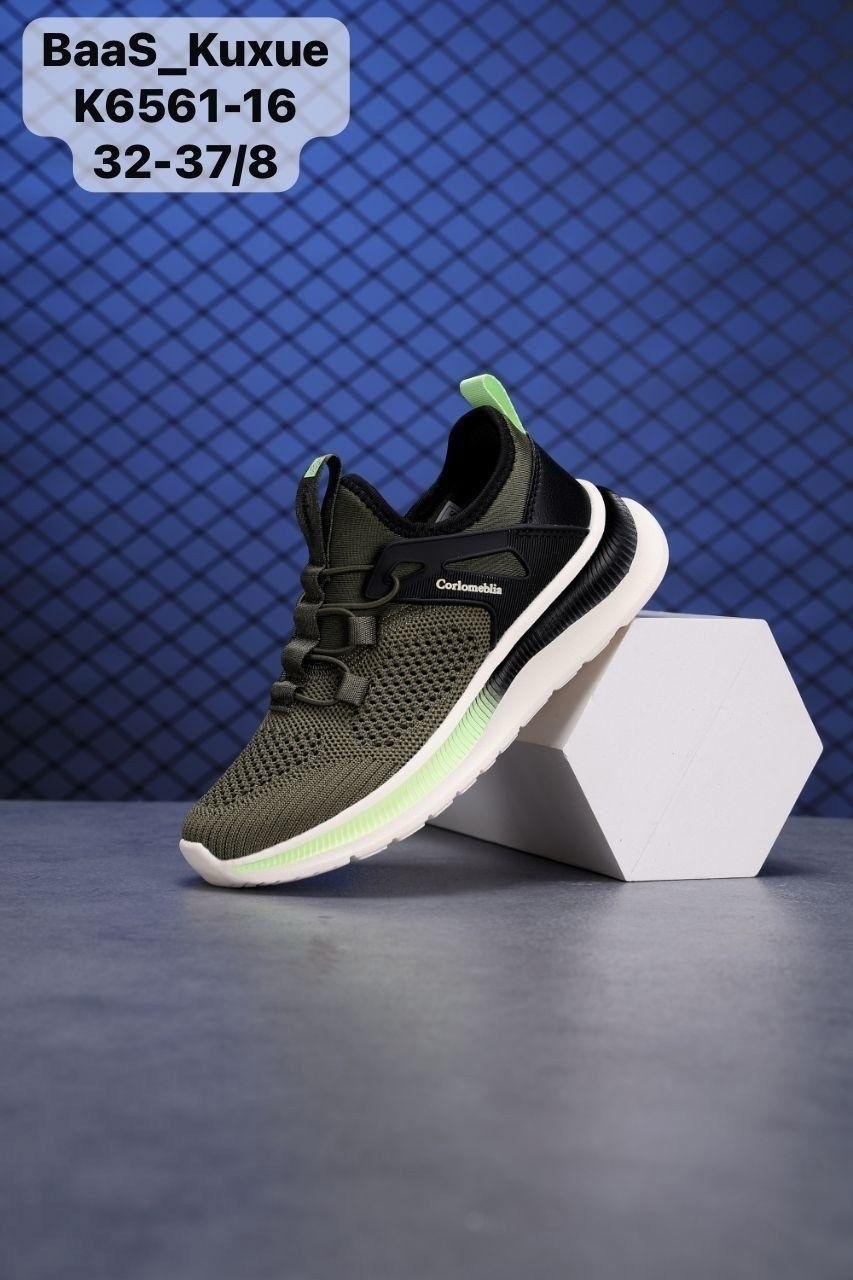 кроссовки baas,кроссовки,детские кроссовки,кроссовки мальчику,кроссовка детская