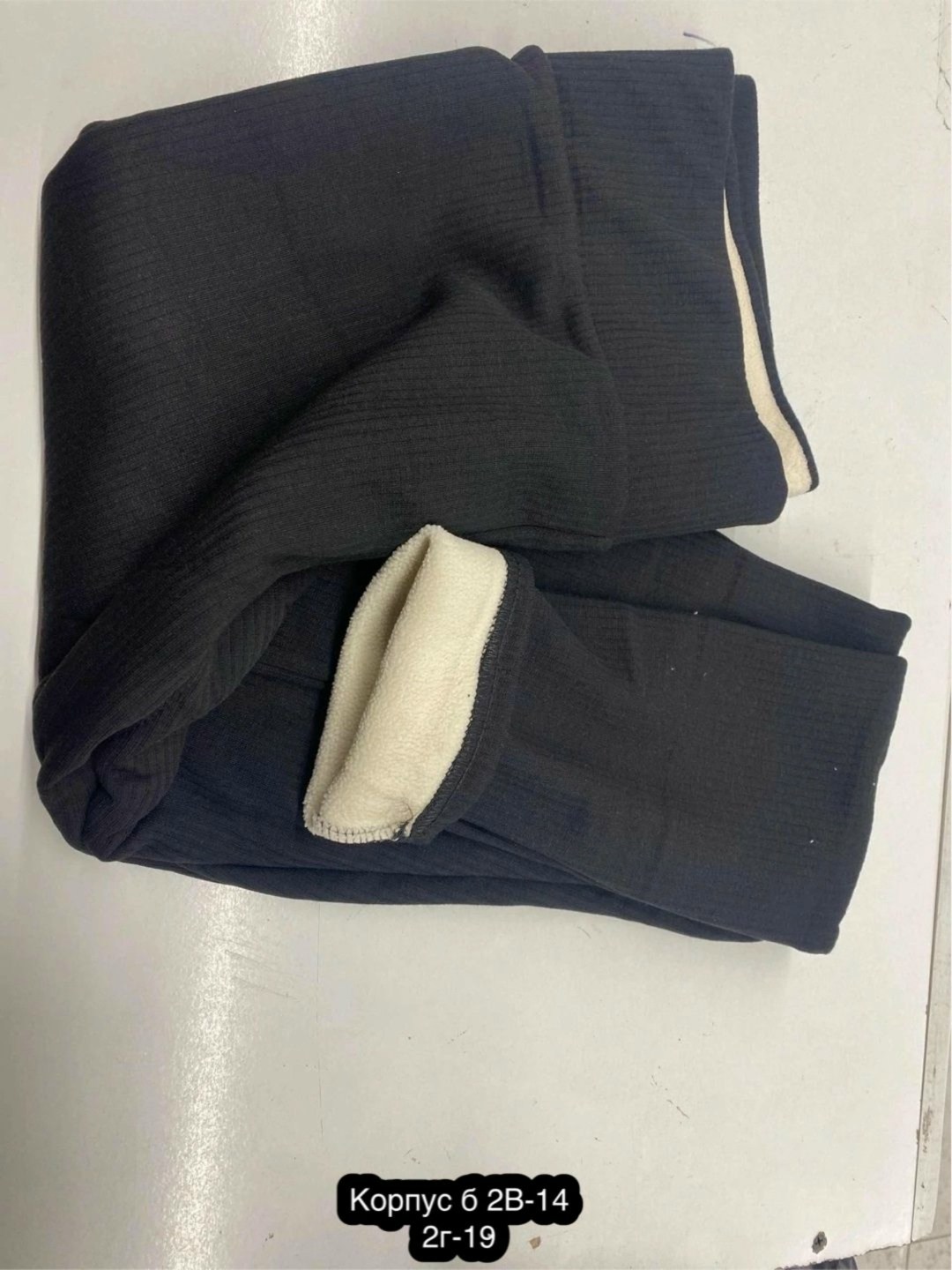 женские легинсы,лосины женские,лосины женские теплые,черные легинсы,лосины женские в рубчик