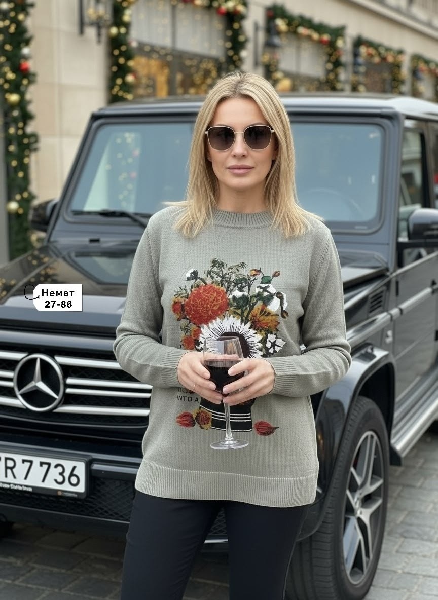 стильная кофта,женская кофта,красивая кофта,кофты молодежные,кофта модная