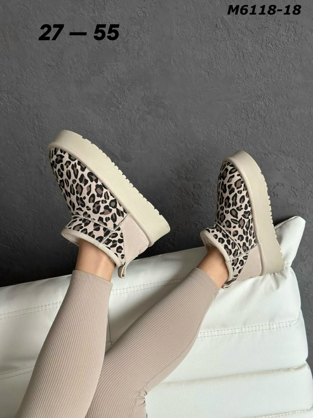 ,угги женские,зимняя женская ,зимние угги,стильные угги