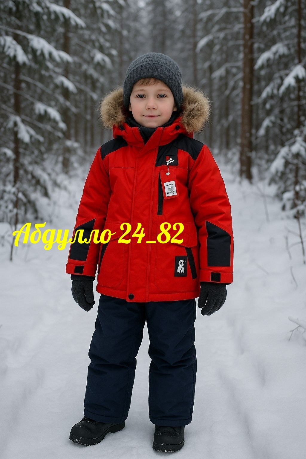 зимний костюм для мальчика,костюмы зимние,зимний комплект для мальчика,костюм горнолыжный детский,куртка для мальчика