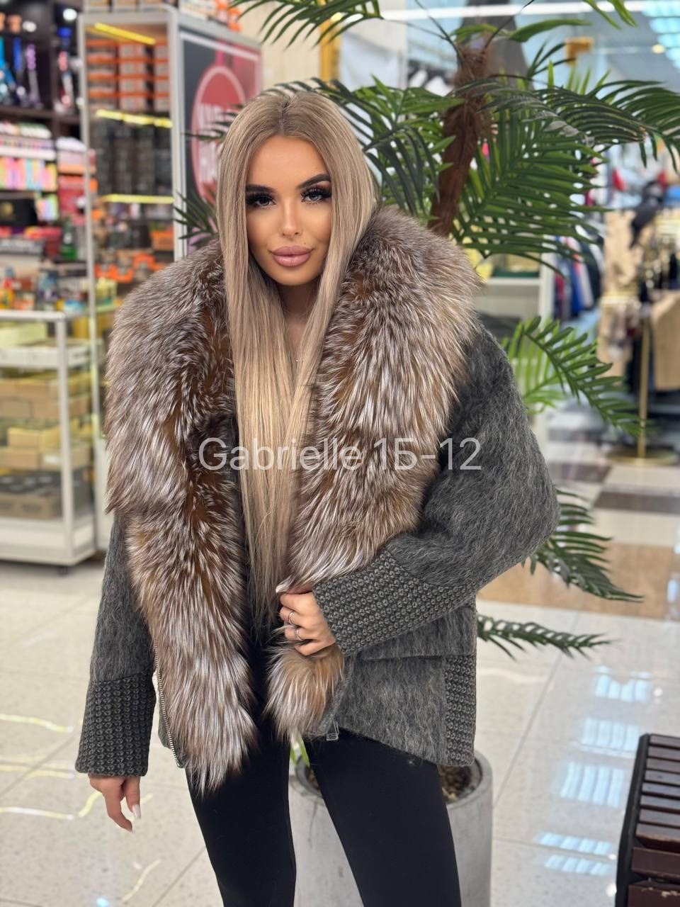 куртка с мехом,стильная куртка,пуховики с натуральным мехом,куртка с натуральный мехом,пуховик с мехом