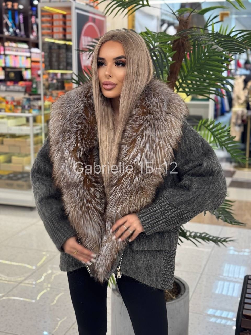 куртка с мехом,стильная куртка,пуховики с натуральным мехом,куртка с натуральный мехом,пуховик с мехом