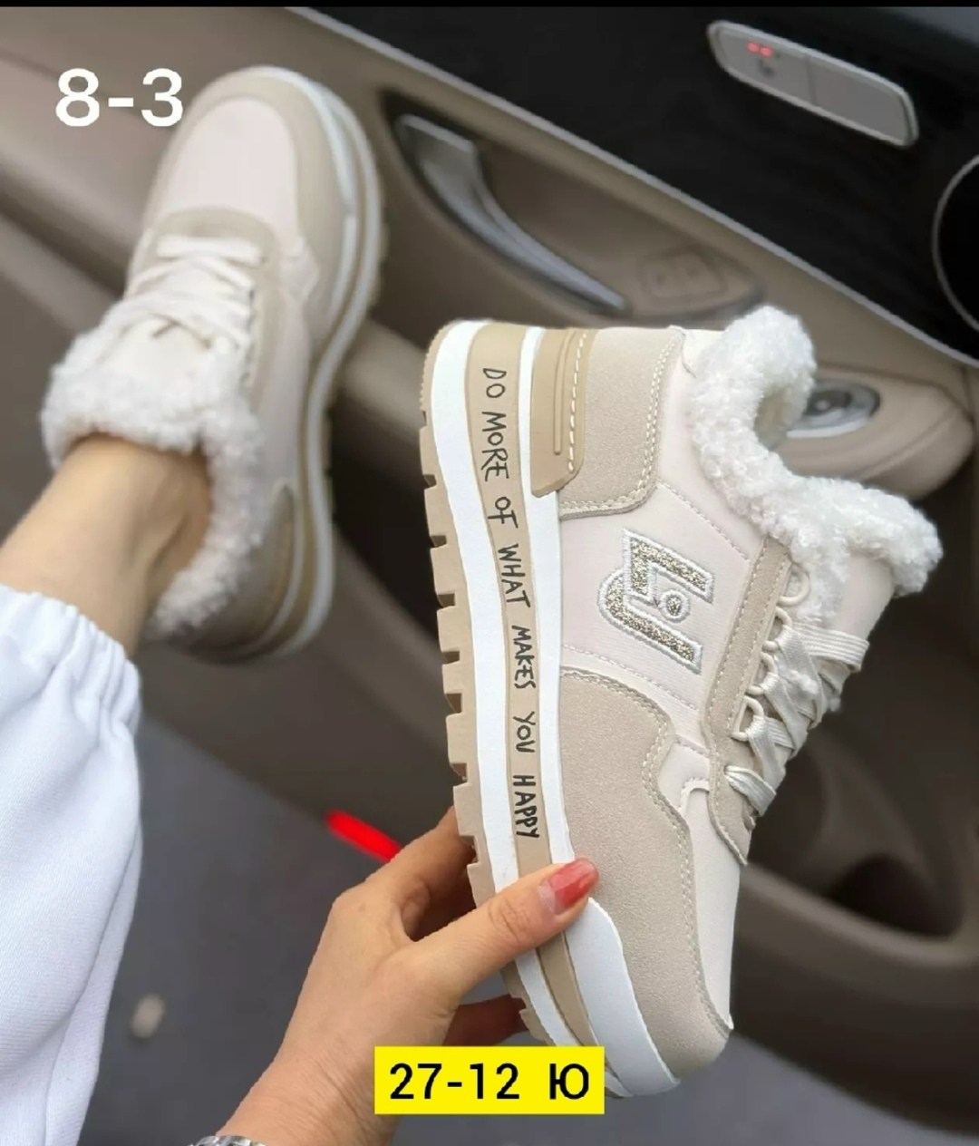 ,угги женские,угги женские зимние, женская зимняя,модные угги 2025