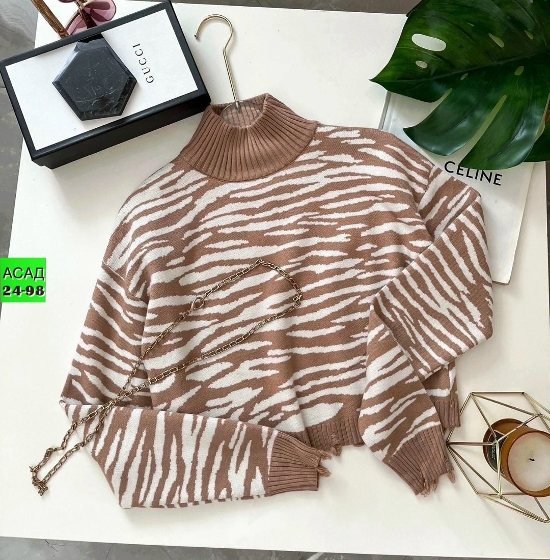 кофты молодежные,кофта женская модная,кофта женская,свитер,свитер джемпер