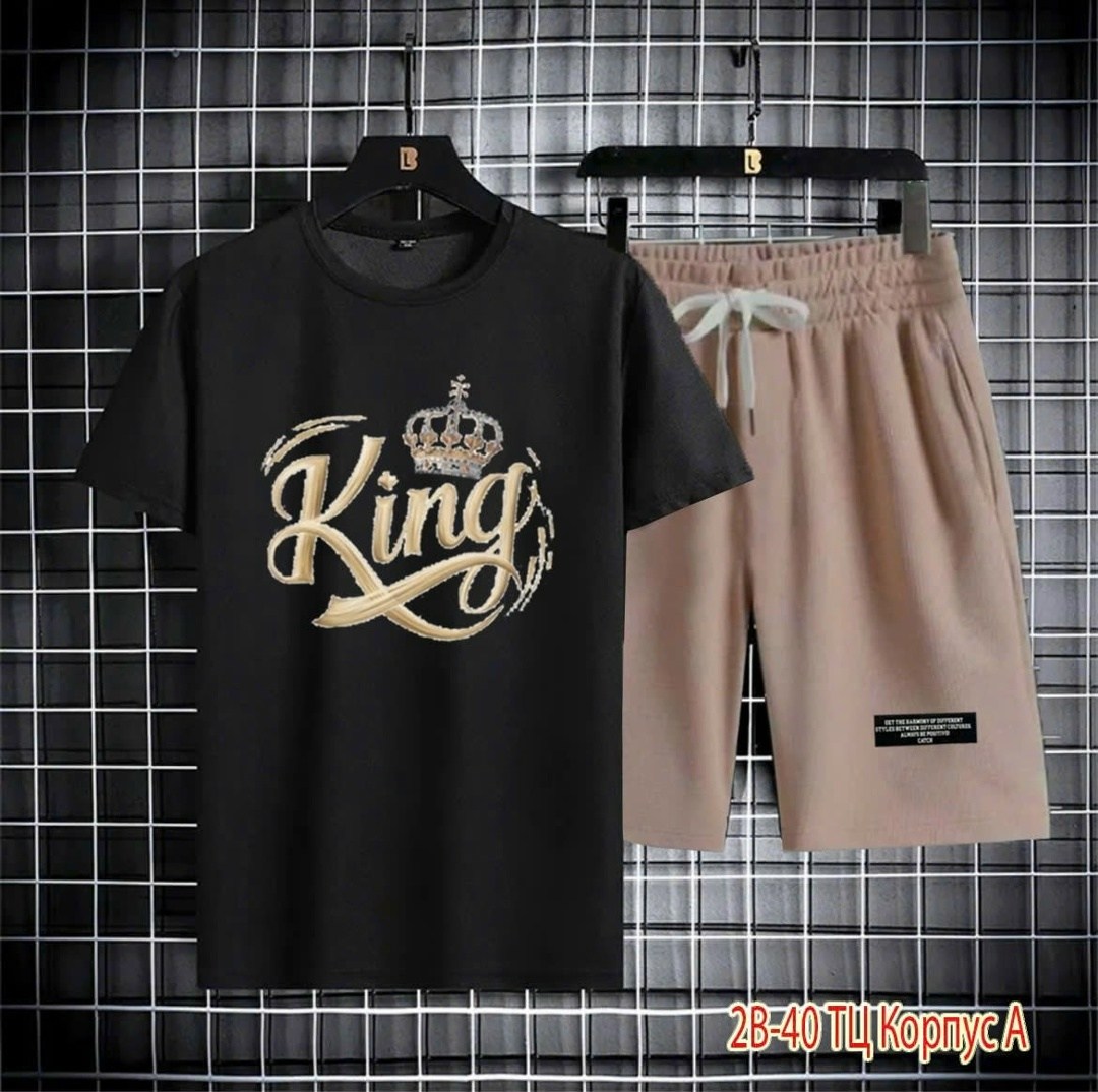 спортивные костюм,костюмы спортивные мужские,костюм для мужчин,мужская одежда спортивная, мужская одежда