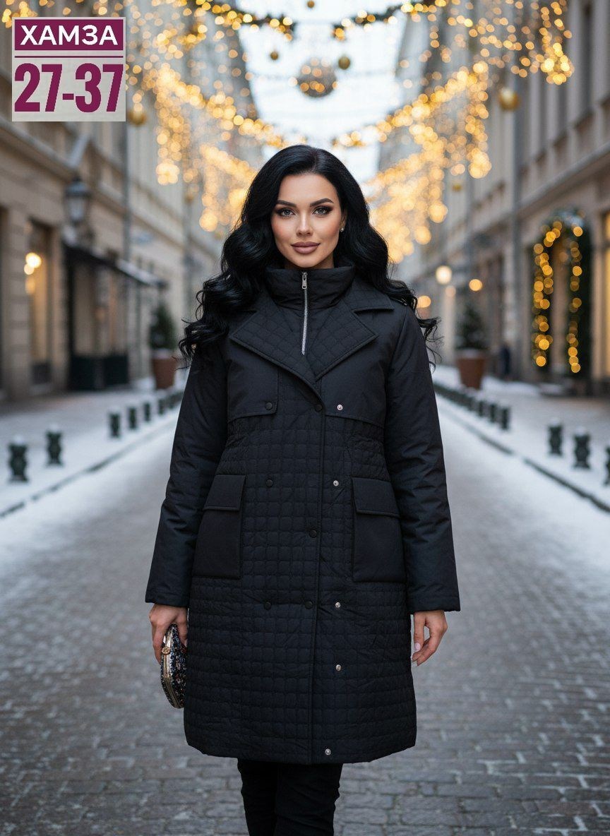 пальто на синтепоне,стеганое пальто,женское стеганое пальто,пальто женское длинное стеганое демисезонное,пальто демисезонная