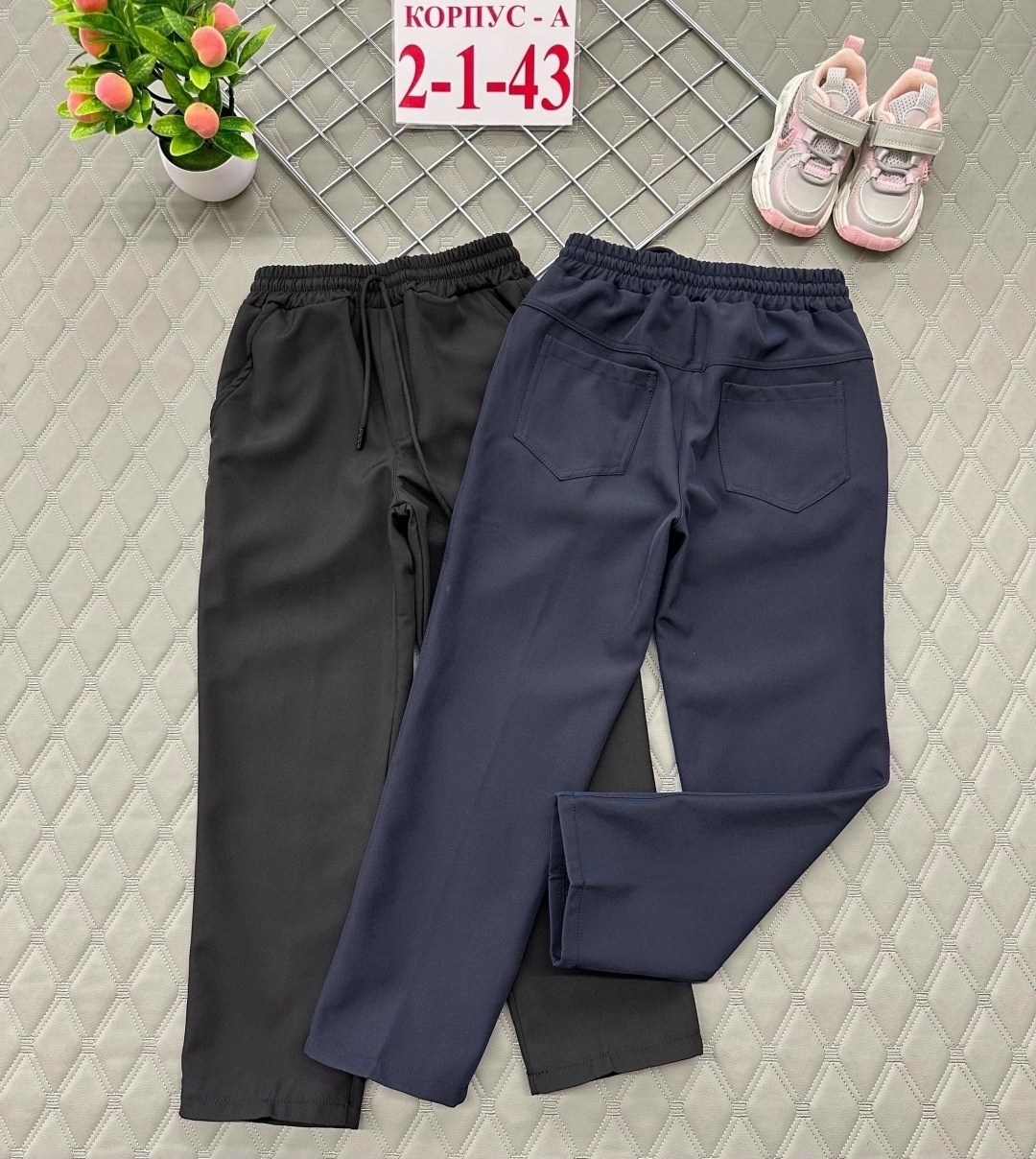 брюки для мальчика,брюки для девочек,школьные брюки,брюки штаны,брюки детские