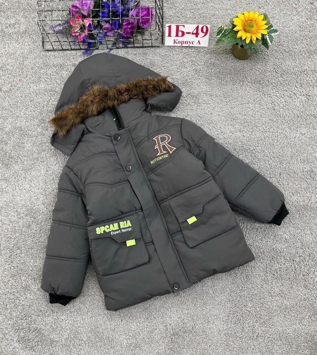 куртка для мальчика,куртка для мальчика теплая,зимняя куртка для мальчика,куртка зимняя для подростка,детская куртка зимняя
