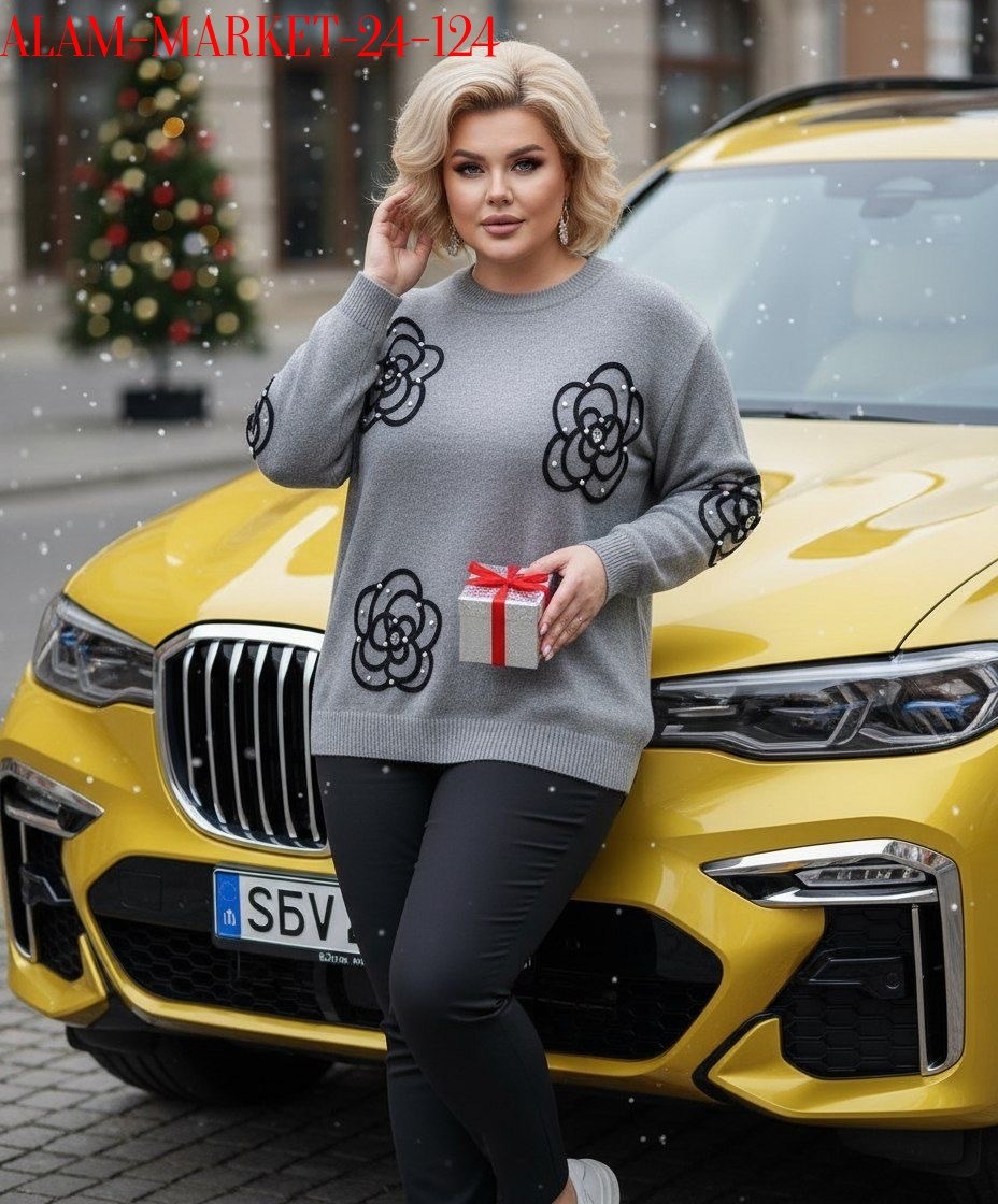 свитера женские,свитер удлиненная,кофта женская свитер,кофта женская,свитер