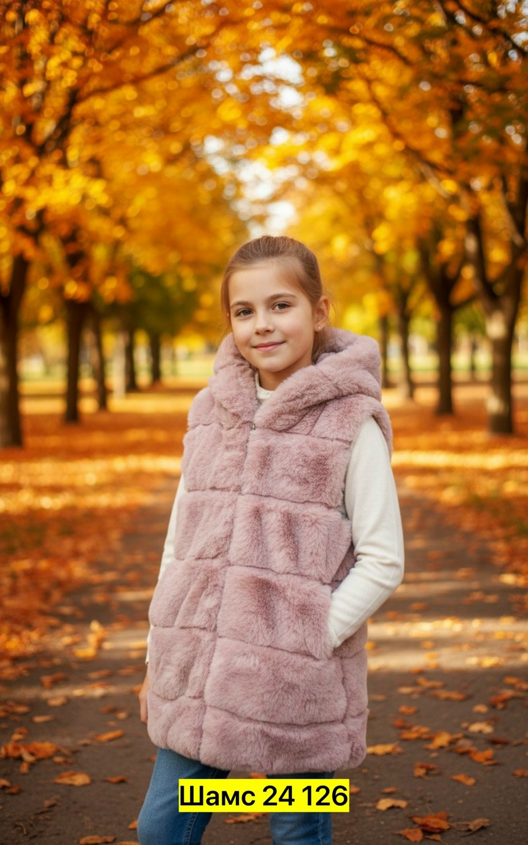 детские меховые жилеты,меховая жилетка для девочки,жилетка детская меховая,жилет детский меховой,меховая жилет