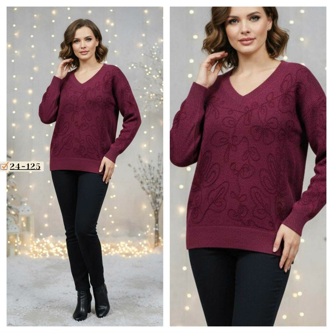 бежевый джемпер,джемпер жен,джемпер повседневный,модный джемпер,женская кофта