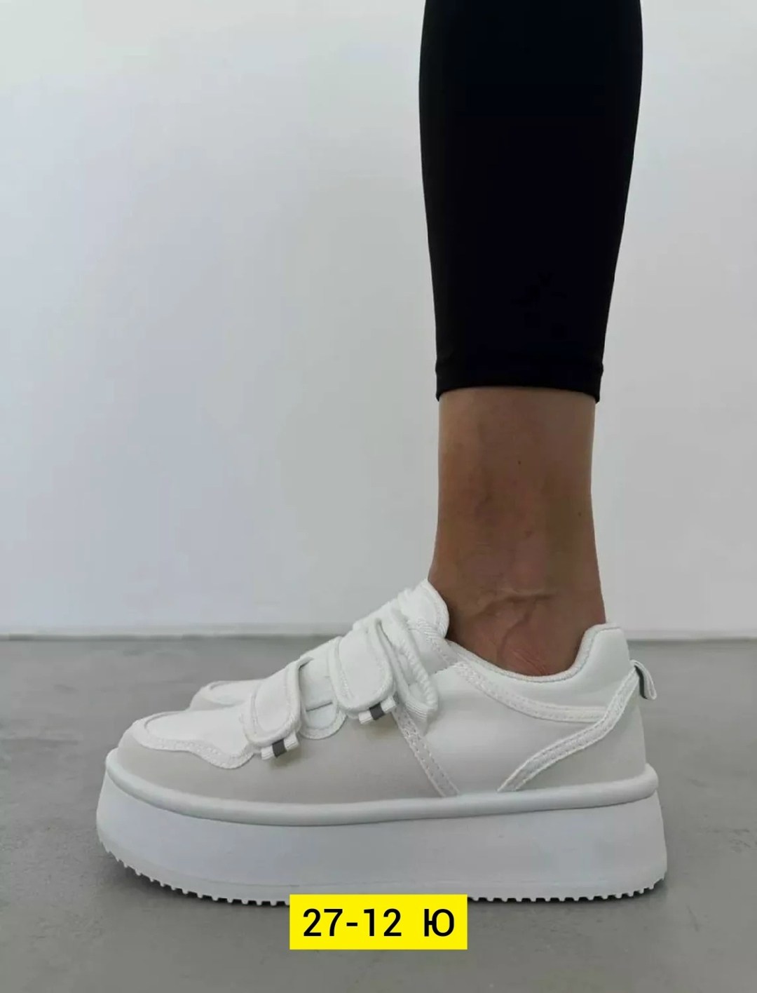 ,женские кроссовки,женские кроссовки белые,белые кроссовки, женская