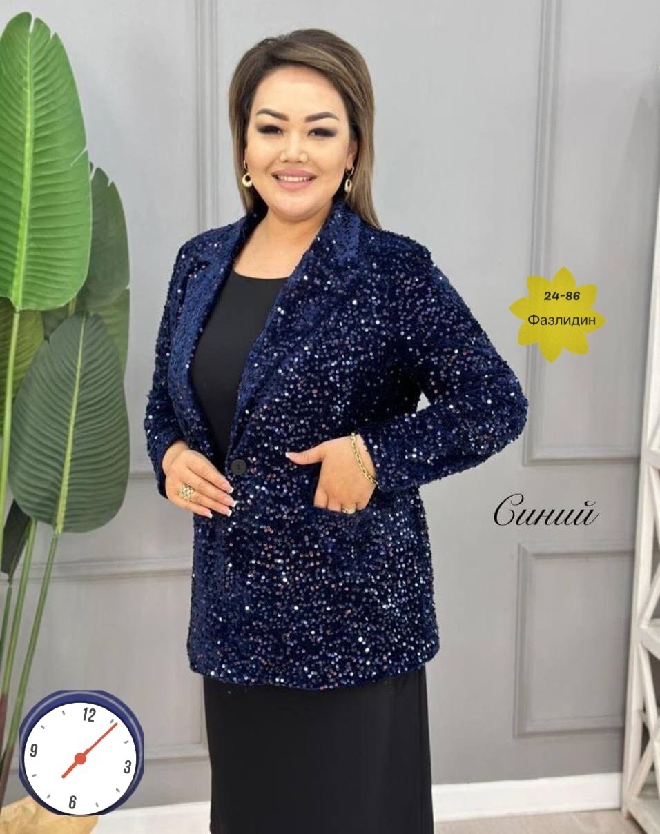 стильный пиджак,пиджак женский,жакет с пайетками,кардиган пиджак,