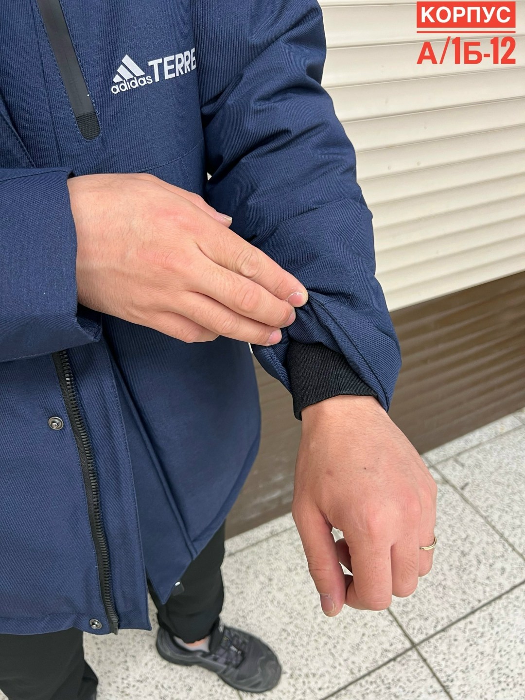 куртка зимняя мужская,демисезонная куртка,зимние куртки,куртка,куртка мужская