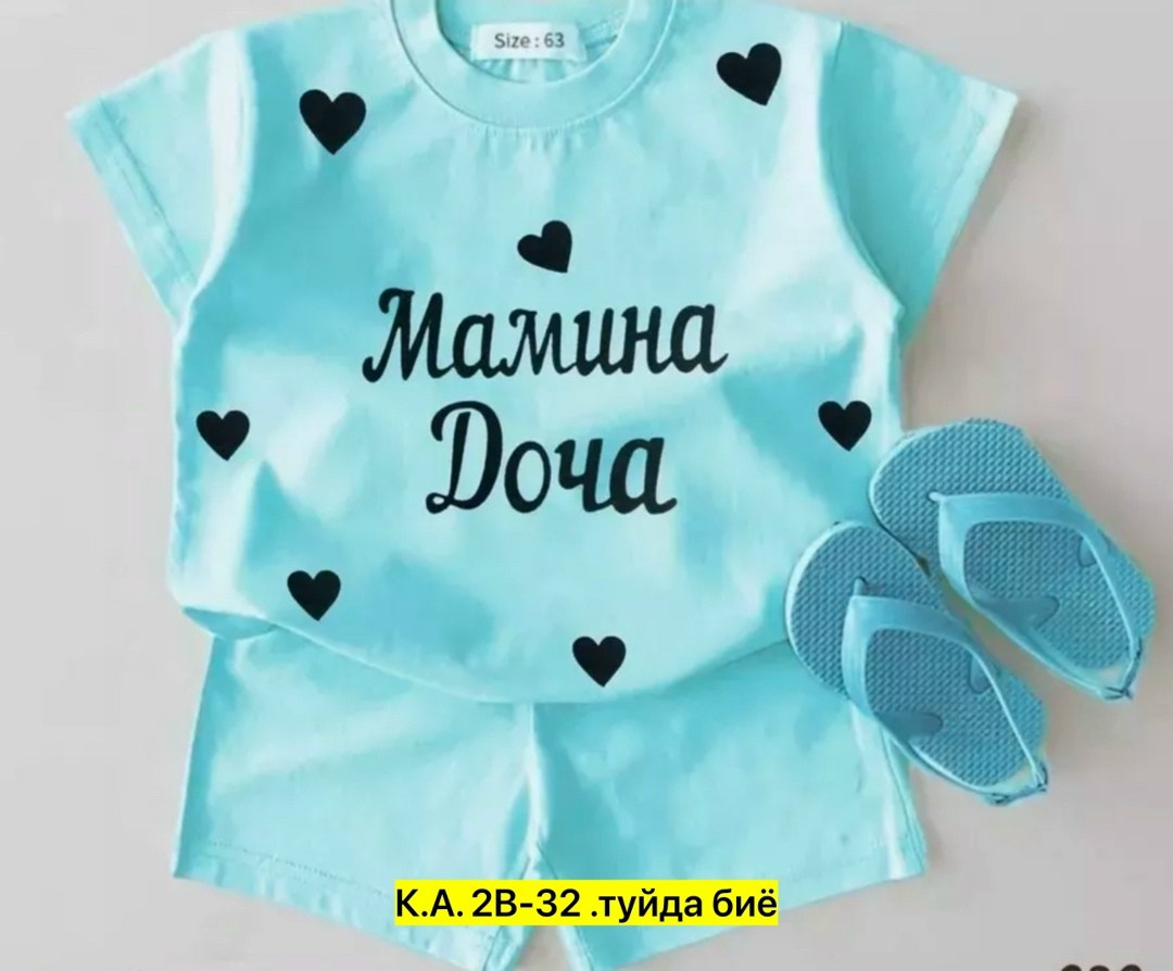 комплект одежды,костюм розово,,костюм детский двойка,костюмы для девочек