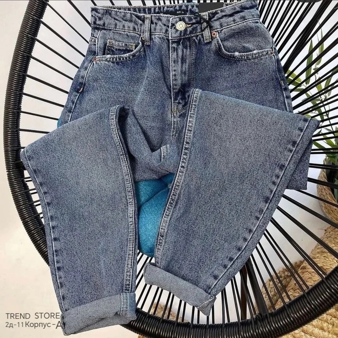 стильные джинсы,женские джинсы,модные джинсы,женские джинсы мом,джинсы мом