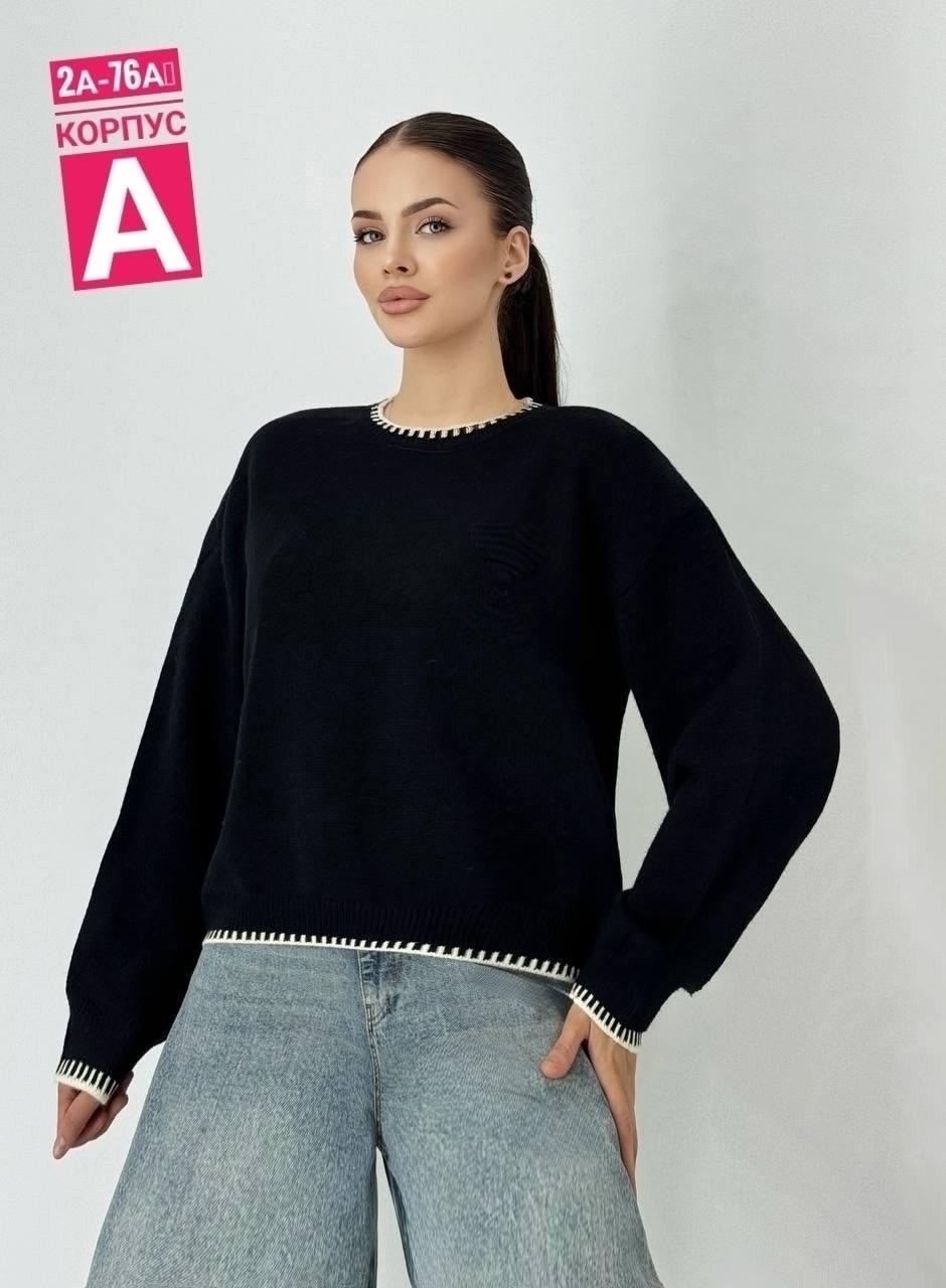 стильная кофта,кофта женская,джемпер оверсайз,джемпер,свитер джемпер