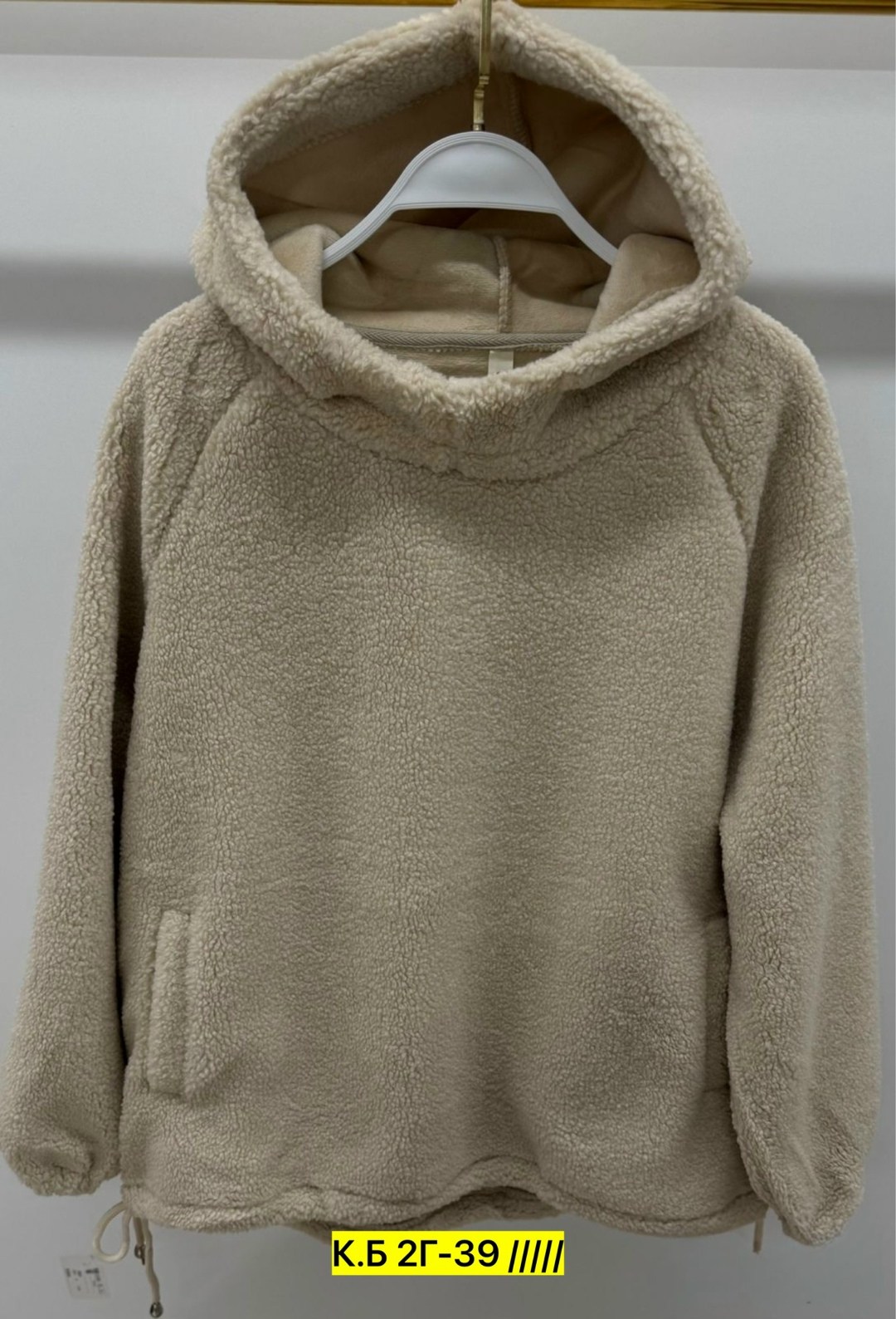 толстовки кофта,толстовки женская,толстовка теплая,кофта женская,кофта на флисе