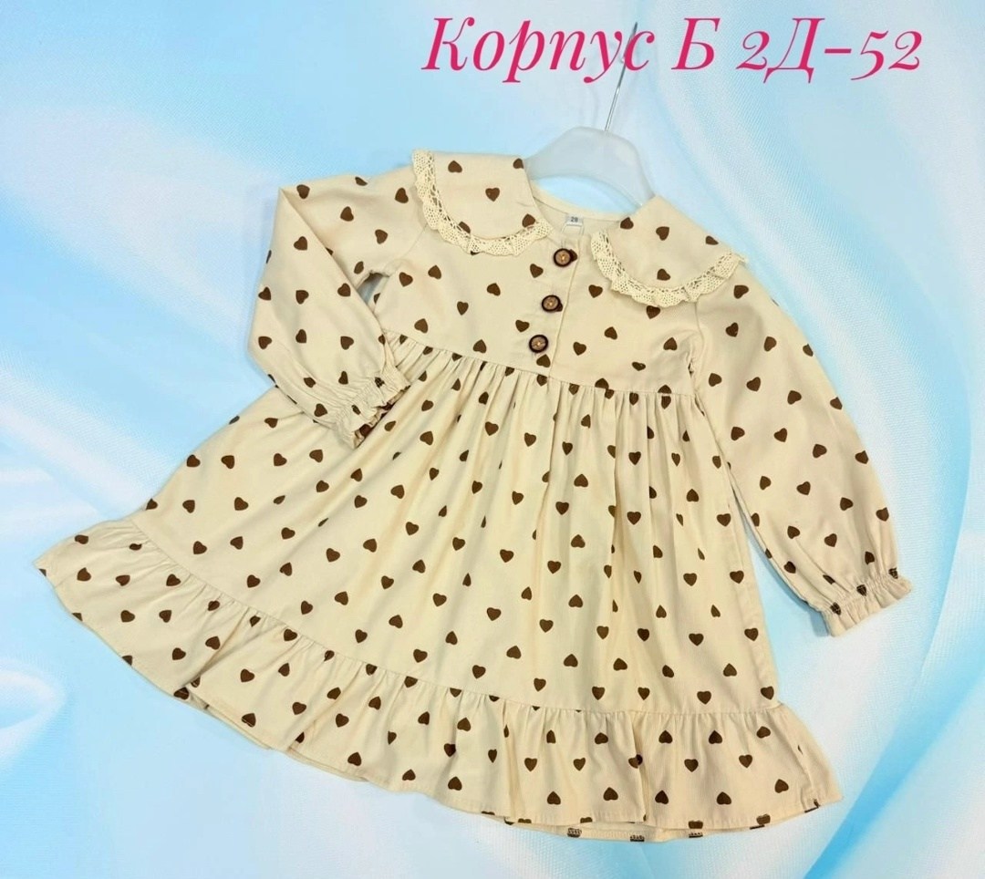 детская платье,платье для девочек,платье детские,платье 👗,теплое платье для девочки