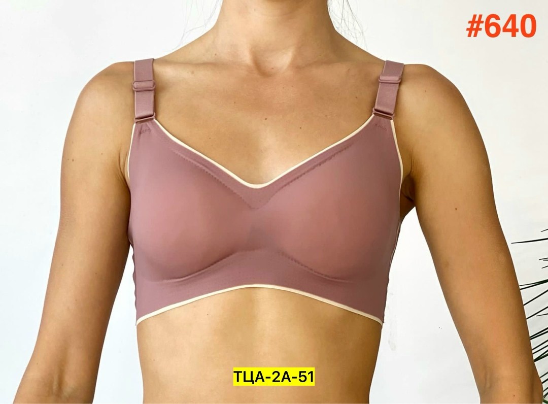 бесшовные бюстгальтеры,бюстгальтер женский бесшовный без косточек,бюстгальтер,бюстгальтер женские,бесшовный бюстгальтер женский